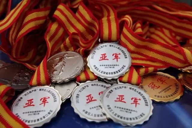 马竞主场惜平比利亚雷亚尔 西甲第二轮战成2-2